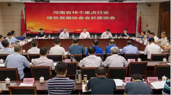 河南省綠色發(fā)展企業(yè)應(yīng)該怎么做？
